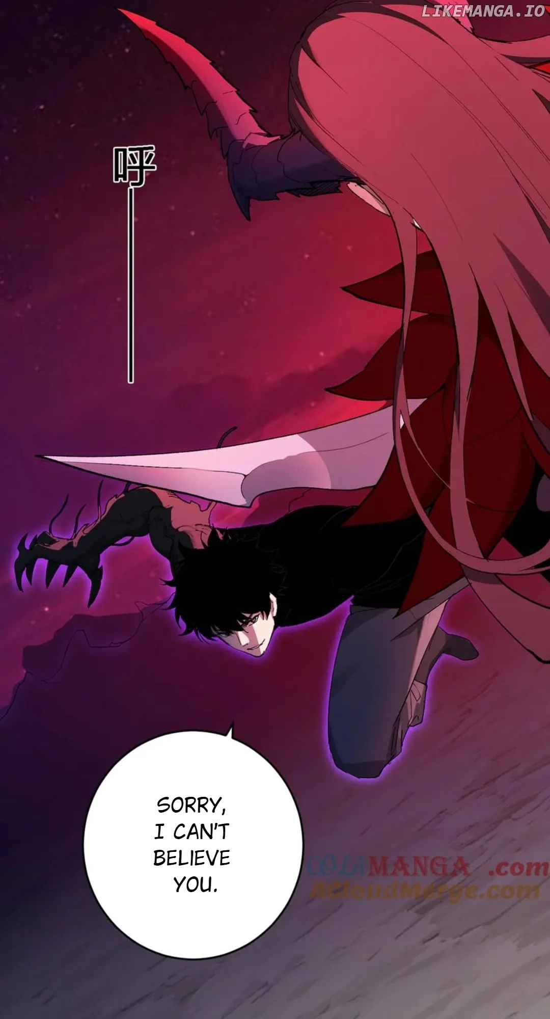 Virus King Chapter 63 48
